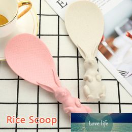 Wheat Straw Spoon Can Stand Up Rice Shovel Cooker Spoon Creative Non-stick Rice Cartoon