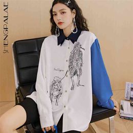 Personalised Hand Painted Blouse Women's Spring Lapel Single Breasted Colour Contrast Long Sleeve Shirt 5C135 210427