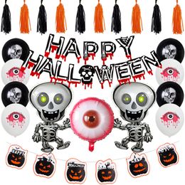 Halloween balloon party decoration aluminum film latex combination collocation scene 12 inch balloons 2 styles 2021