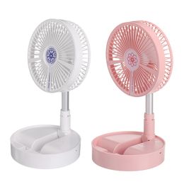 Electric Usb Fan 4 Speeds Foldable Desk Fan Rechargeable Table Fan Stretchable Floor