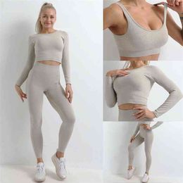 Women Gym Set Tight elastic Long Sleeve 2/3pcs Solid Sport Exercise Breathable Comfortable Yoga s Clothes 210813