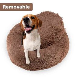 Removable Pet Bed Super Soft Cushion for Dog Winter Warm Sleeping Bed Round Cat Long Plush Puppy Mat Portable Cat Supplies 210915