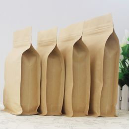 Inside aluminium-plated kraft paper eight-sided sealing bag self-sealing food bag tea dried fruit organ set