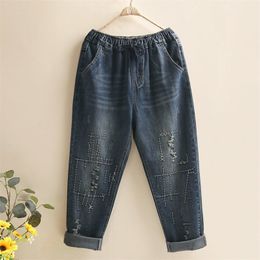 Arrival Spring Women all-matched Casual Loose Cotton Denim Harem Pants Vintage Embroidery Elastic Waist Ripped Jeans S567 210512