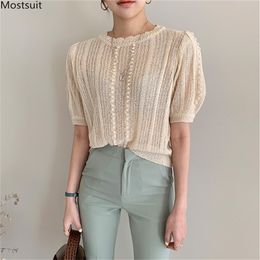 Summer Elegant Knitted Tops Women Vintage Thin Striped T-shirt Korean Short Puff Sleeve O-neck Slim Tees Shirt Femme 210513