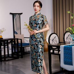 -Этническая одежда Элегантный тонкий китайский старинный с коротким рукавом платья женщины Qipao Sexy High Split древний Шанхай Cheongsam азиатский костюм