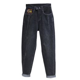 Embroidery Jeans For Women High Waist Plus Size Loose Softener Mom Full Length Denim Harem Pants 210708