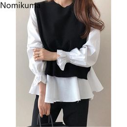 Nomikuma Women Blouse Sweet Knitted Vest Set Flare Long Sleeve Casual Blusas Shirt + Back Split Causal Sweater Vests Suits 6D780 210427