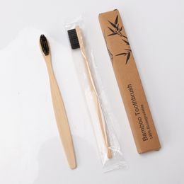 Disposable Bamboo Toothbrush Charcoal Wooden Colorful Cleaning Tooth Brush For Travel Hotel Home
