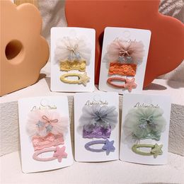 2021 New Korean Children's Beautiful Yarn Bow Rubber Band Fashion Sweet Girl Princess Five-pointed Star BB Clip Headdress