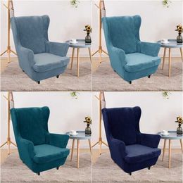 Velvet Fabric Wing Chair Cover Stretch Spandex Armchair Covers Modern Removable Relax Sofa Slipcovers With Seat Cushion 211207