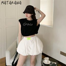 MATAKAWA Casual Shorts Women Summer Korean Loose Solid Color Bloomers High Waist Woman 210513