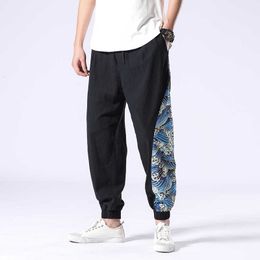 Mens Harem Baggy Pants Joggers Men 2021 Summer Hip Hop Korean Style Streetwear Male Sweatpants Trousers Joggers Men X0723