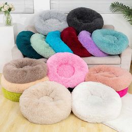Pure color round plush dog bed cat litter soft and fluffy winter thick warm pad pet bedding supplies medium and large dogs 211009
