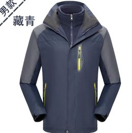 Men's Jackets Spring And Autumn Casual Fashion Outdoor Sports Leisure Hooded Windbreaker M-5XL