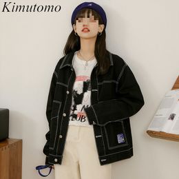 Kimutomo Vintage Bright Line Denim Jacket Spring Autumn Hong Kong Style Female Turn-down Collar Pockets Chic Tops 210521