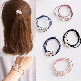 Qualitätsmode Kinder Mädchen Haarschmuck Hohe Elastizität Krawatte Seil Nette Gummiband Perle Kind Schmuck Barrettes