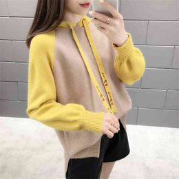 Knitted hooded sweater women autumn winter loose long-sleeved jacket hoodie top 210427