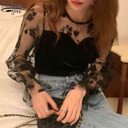 Vintage Loose Shirt Mesh Lace Women Korean Long Sleeve Blouse Sexy Elegant Top Female Blusas Mujer 13820 210508