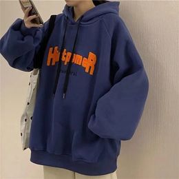plus velvet padded hooded sweatshirt women autumn and winter letters loose Korean style streetwear top Harajuku hoodie 210809