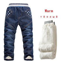 New Kids Thicken Plus Velvet Denim Pants 6-10 Yrs Boys Winter Jeans Children Five Star Warm Thermal Cotton Trousers 210331