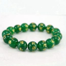 Green Agate Engraved Namo Amitabha Strands Beaded Elastic Bracelet 10mm 12mm 14mm Buddhist Beads Chanting Scriptures Bracelets Reiki Heal Buddhism Jewelry