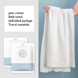 Cotton bath towel set travel business trip disposable hotel supplies bath towel