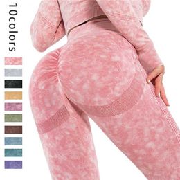 Workout Scrunch Butt Leggings Sports Fitness Skinny Pants Gym Wear High Waist Running Jogging Push Up Seamless Bubble 211204