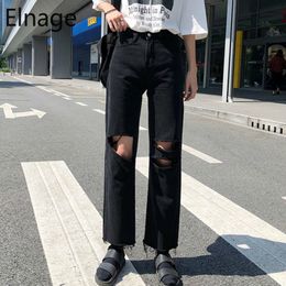 Pantalon Black Hole Jeans Women Straight Loose Korean High Waist Denim Pants Slim Wide Leg Trousers Ripped 5B137 210429