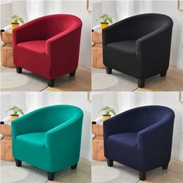 Solid Colour Armchair Couch Cover Relax Stretch Single Seater Bath Tub Club Sofa Slipcover for Living Room Elastic Washable 211116