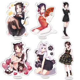 Anime Kaguya-sama Love Is War Keychain Women Cartoon Standing Key Chains Cute Figure Fujiwara Chika Double Side Pendant Keyring