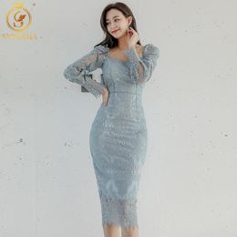 Women Eleagnt Slim Waist Lace Dress Long Sleeve Square Collar Female Office Ladies Mid-Length Vestidos 210520