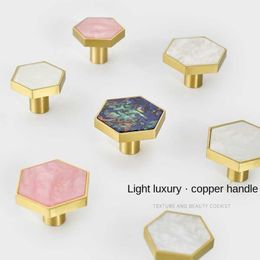 Pure copper small handle shell creative cabinet drawer wardrobe door hexagonal gold Nordic modern simplicity