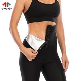 Women Sweat Sauna Effect Slimming Leggings Silver Ion High Waist Trousers Sweating Weight Loss Pants Fat Burning Leggins 5XL 220307