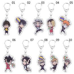 New Fashion Hot Cute Pendant Anime Haikyuu Kenma Kozume Acrylic Keychain Keyring Badge Jewellery Cosplay Key Rings G1019