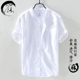 Light Luxury Linen Shirt Men's Short-sleeved Stand-up Collar Summer Thin Loose Cotton And White Casual Men Shirts