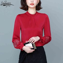 Office Lady Satin Shirts Women Autumn Lantern Long Sleeve Hollow Blouse Solid Pullover Elegant Ladies Clothes 11088 210427