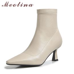Meotina Women Ankle Boots Shoes Pointed Toe Stiletto Heels Short Boots Ladies Zipper Mid Heel Female Boots Autumn Black Beige 210520