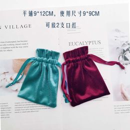 jewellery gift pouches wholesale Australia - Velvet Jewelry Gift Bags with Drawstring Dust Proof Jewellery Cosmetic Crafts Packaging Pouches with Color Choice for Boutique 211 W2
