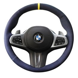 Suitable for BMW New 5-series 3-series X1x2x3x5x6x7 Suede Hand Sewn Steering Wheel Cover