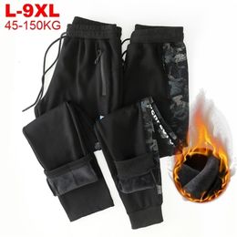9xl Winter Warm Men Pants Thicken Fleece Sweatpants Japanese Streetwear Men's Jogger Pants Large Size Trousers Harem Pants Male 211201