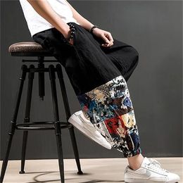 Chinese trousers, leisure, Harun Lanterns, Men National Clothing, Kung Fu Pants, Oriental Men's Clothing X0723