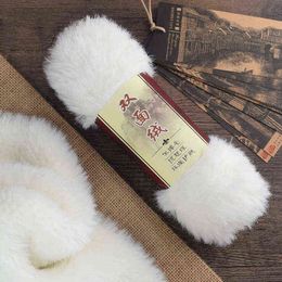 1PC 2Pcs / Lot 100g/pcs Double-sided Wool Yarn Hand Knitting Scarf Yarn Takes Off double-sided Wool Imitation Fur Long Wool Mink Fur Y211129