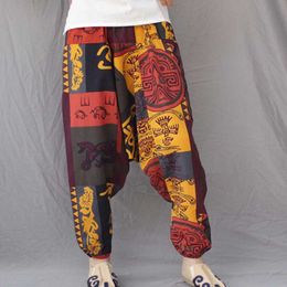 Vintage Printed Men Harem Pants Hip-hop Cotton Baggy Loose Wide Leg Pants Ethnic Style Trousers Men Streetwear 2021 Y0811