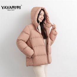 YAYA Women Puffy Jackets White Down Hat Thick Windproof Warm Hood Winter Ladies Parkas Padded Short Coat 211018