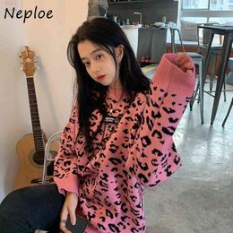 Neploe O Neck Pullover Long Sleeve Sweater Women Vintage Leopard Pattern Outwear Pull Femme Autumn Winter Loose Causal Sueter 210423