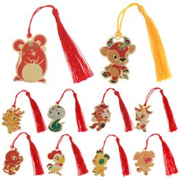 Bookmark Chinese Zodiac Cartoon Color Tassel Metal Retro Book Markers Student Supplies Gift Office School Stationery