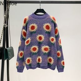 Neploe Vintage Woman Sweaters Jumper Chic Sweet Furry Sunflowe Knitted Pullovers Coat Women Oversized Outwear Pull Femme 4H168 210422