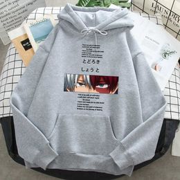 My Hero Academia Print Hoodies Man Anime Harajuku Hip Hop Streetwear Tops New Autumn Winter Fleece Warm Hooded Pocket Sweatshirt H0909