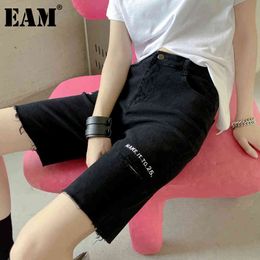[EAM] Women Black Hole Embroidery Denim Shorts High Waist Loose Fit Half Length Trousers Fashion Spring Summer 1DD7981 21512